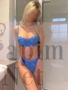 Ahırtaş Eve Gelen Escort Partner Cannur