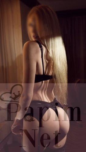 Ukraynalı Avcılar escort Mona ile tutkulu birleşmeler