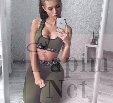 Arap Beylikdüzü escort Raşan