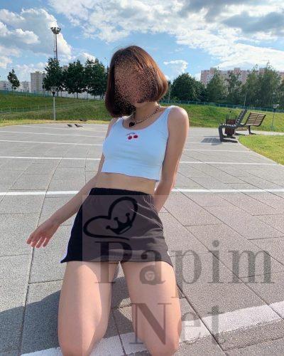 Eşsiz kadın Bade en iyi İslahiye escort