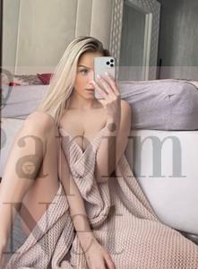 İstanbul Ataşehir Escort